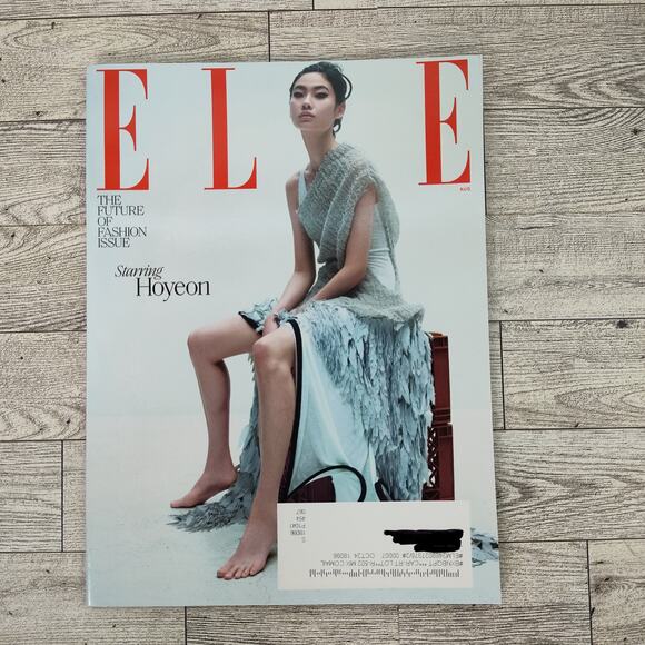 ELLE Magazine August 2024 The Future of Fashion Issue UNREAD Hoyeon - Picture 11 of 12